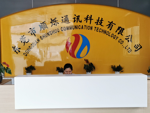 前台实景